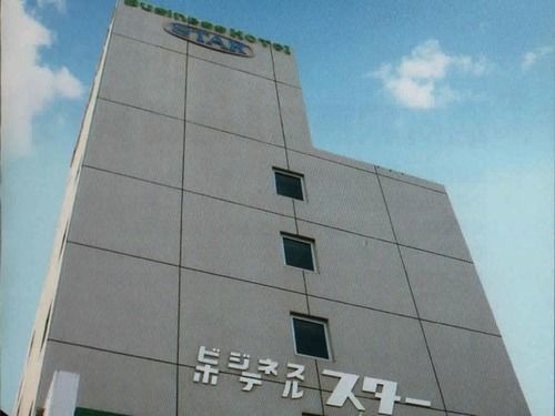 Business Hotel Star Beppu Luaran gambar